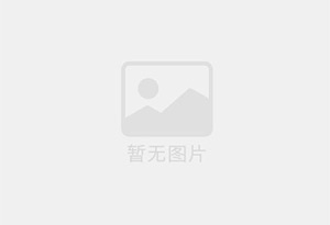 梅县防水补漏公司的电话号码是多少？